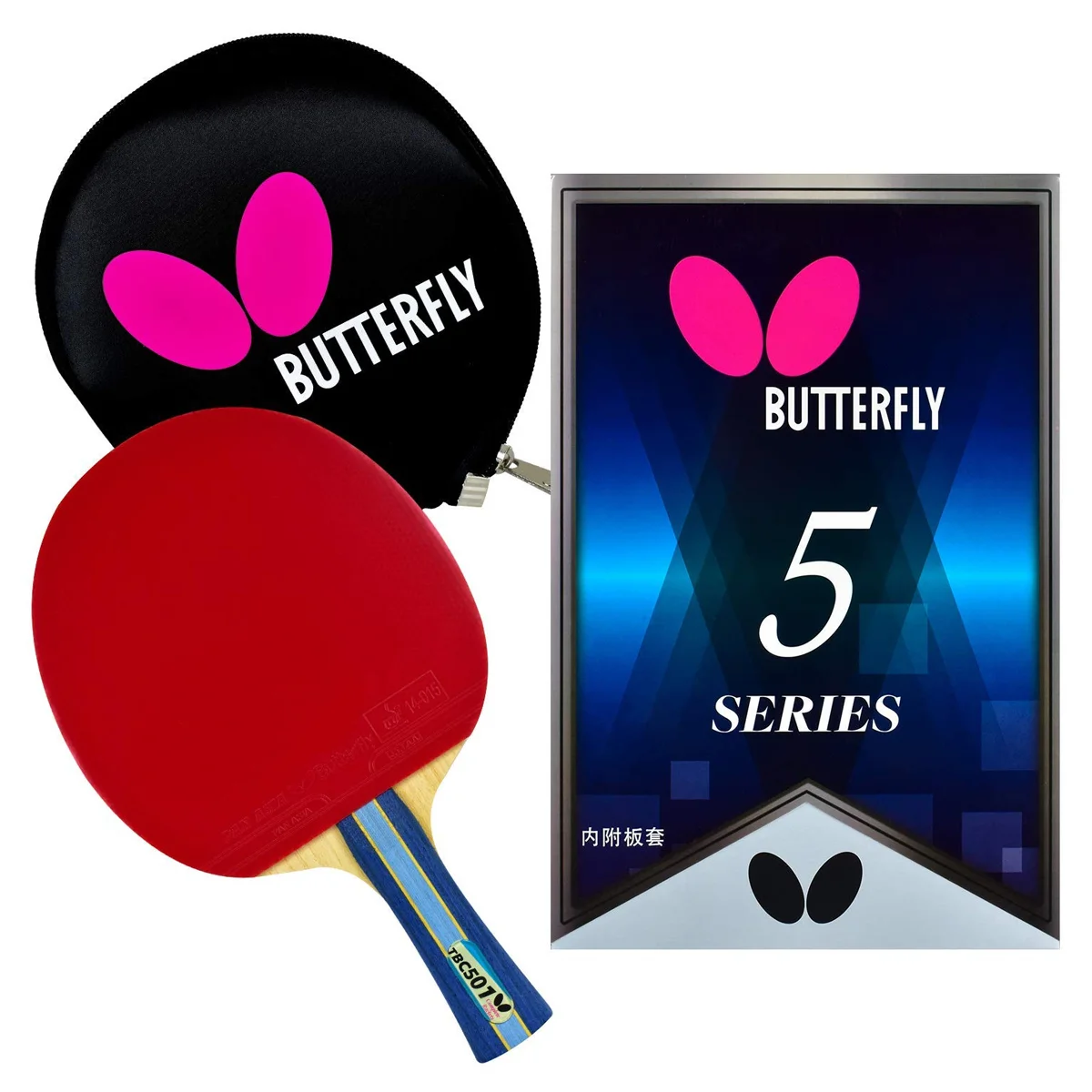 Butterfly Bty 501 FL Table Tennis Racket Set